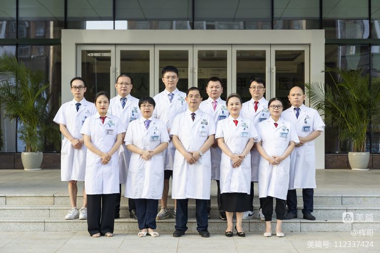 中秋国庆不打烊 肛肠筛查送健康