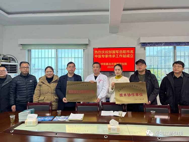 下乡义诊惠民生，健康服务送春风