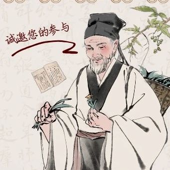 重要医讯：岳阳市中医医院“肛肠疾病周”即将启动！