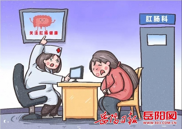 肛肠专家巧解炎炎夏日肛门瘙痒